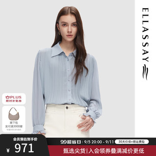 歌力思（ELLASSAY）2024秋季法式压褶设计感衬通勤长袖衫女EWD353C02300 钻石蓝 XS