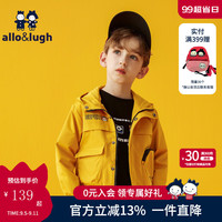 allo&lugh【帅气工装风】阿路和如儿童装男童外套休闲宽松时髦洋气 黄色 120cm