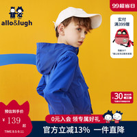 allo&lugh【帅气工装风】阿路和如儿童装男童外套休闲宽松时髦洋气 蓝色 130cm