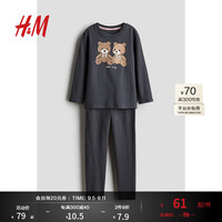 H&M童装大童女童2024秋季长袖睡衣套装1230485 深灰色/Bear Hugs 120cm 120/60 (4-6Y)