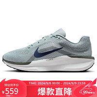 NIKE 耐克 WINFLO 11 男子公路跑鞋 FJ9509-003 灰蓝/白/绿 40