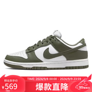 NIKE 耐克 女子板鞋经典DUNK LOW运动鞋DD1503-120橄榄绿色37.5码