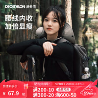 DECATHLON 迪卡侬 健身服女秋加绒跑步运动t恤瑜伽立领长袖速干衣上衣RUNW 经典黑加