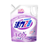 Power28 活力28 薰衣芬芳洗衣液 2kg*1袋