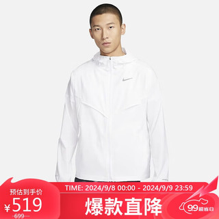 NIKE 耐克 男子 JACKET 运动 休闲连帽夹克 FB7541-100/白色 L