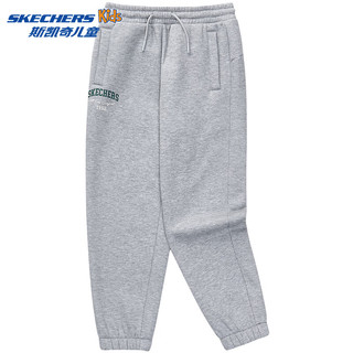 Skechers斯凯奇男女童春秋舒适保暖柔软轻盈连帽针织套装L424K039 花灰色/00RP 165cm