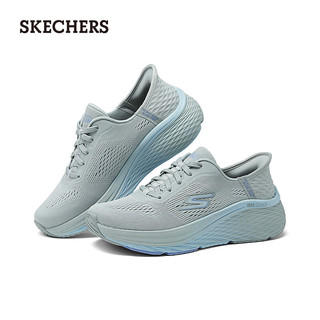 斯凯奇（Skechers）赵露思同款Slip ins闪穿鞋2024夏季女鞋跑步缓震运动鞋 灰色/蓝色/GYBL 38