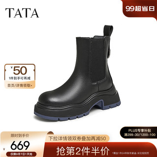 他她（TATA）2024冬时尚休闲切尔西靴女WJZ03DD4 黑(鞋底蓝) 40