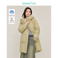 茵曼（INMAN）90白鸭绒立领连帽羽绒服2024冬季女装新款保暖中长款宽松外套