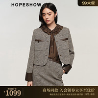 红袖香风肌理感短外套秋季2024女装撞色圆领别致显瘦上衣 咖色花呢6A8 XL