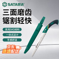 SATA 世达 93536 腰锯 12英寸