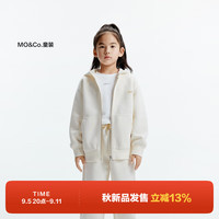 little MO&Co.REEBOK联名系列 little moco童装24秋男女童连帽卫衣外套夹克 砂白色 150/72