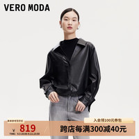 VEROMODA衬衫女24秋假两件针织仿皮七分袖拼接前短后长开叉小众半高领翻领 黑色 160/80A/S