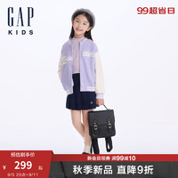 Gap【大小童同款】女童2024秋季logo撞色拼接棒球服644618 淡紫色 160cm(14-15岁)亚洲尺码