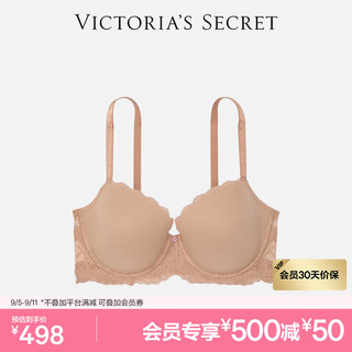 VICTORIA'S SECRET 维密梦幻系列 光滑蕾丝经典3/4罩杯薄衬垫文胸胸罩女士内衣 65H8裸色 11254904 36DD