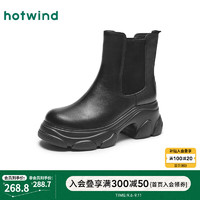 热风（Hotwind）24年冬季短筒圆头粗跟切尔西靴时尚休闲百搭女士时尚休闲靴 01黑色 36