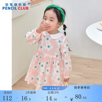铅笔俱乐部童装2024年秋装女小童连衣裙儿童印花甜美长袖田园风裙子 粉红 120cm