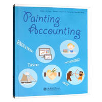 Painting Accounting（画说会计英文版）