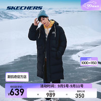 SKECHERS 斯凯奇 冬季长版羽绒男女款抽绳连帽保暖休闲外套L423M161 男款-碳黑/0018 S