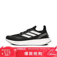 adidas 阿迪达斯 中性 PUREBOOST 5 运动跑步鞋IF9191黑40.5码UK7码