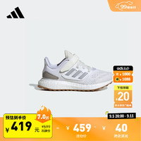 adidas PUREBOOST C舒适跑步运动鞋男小童儿童阿迪达斯 白/荣耀灰/一号黑 31.5码