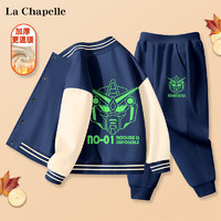 LA CHAPELLE KIDS 拉夏贝尔加绒棒球服儿童套装男童秋冬季潮流搭配一套保暖外套长裤 汽车人_背藏杏+汽车人K藏青 110cm