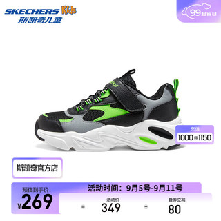 斯凯奇（Skechers）夏季儿童鞋款男童透气运动鞋舒适405204L 黑色/柠檬色/BKLM 39码