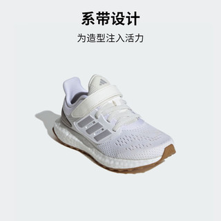 adidas PUREBOOST C舒适跑步运动鞋男小童儿童阿迪达斯 白/荣耀灰/一号黑 28.5码