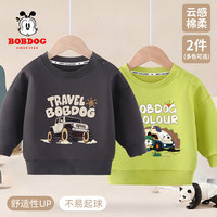 BoBDoG巴布豆宝宝卫衣秋季中小童洋气百搭上衣卡通可爱圆领打底衣童装 石墨灰 踏青巴布+浅绿 踏青巴布 120