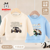BoBDoG巴布豆宝宝卫衣秋季中小童洋气百搭上衣卡通可爱圆领打底衣童装 米白 踏青巴布+浅蓝 踏青巴布 80