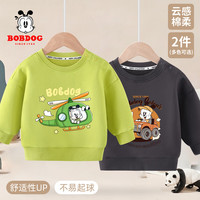 BoBDoG巴布豆宝宝卫衣秋季中小童洋气百搭上衣卡通可爱圆领打底衣童装 浅绿 直升机巴布+石墨灰 吉普 120
