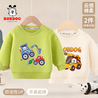 BoBDoG巴布豆宝宝卫衣秋季中小童洋气百搭上衣卡通可爱圆领打底衣童装 浅绿 巴布挖机+米白 挖机巴布 90