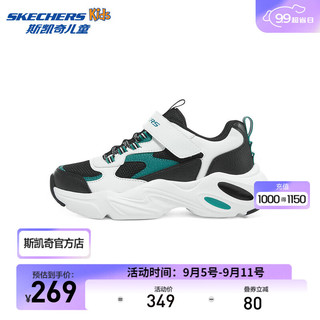 斯凯奇（Skechers）夏季儿童鞋款男童透气运动鞋舒适405204L 白色/黑色/蓝绿色/WBTQ 28.5码