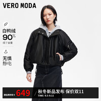 VEROMODA羽绒服女2024秋冬工装风时髦保暖光泽感面料通勤 黑色 160/80A/S