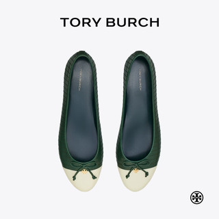 Tory Burch 汤丽柏琦【限时礼遇】 休闲鞋TB 156168 300 5  35.5