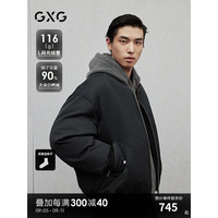 GXG男装 美式飞行员夹克羽绒服男休闲棒球领羽绒外套 24冬季 黑色 165/S