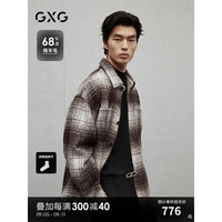 GXG男装 咖色格纹设计时尚休闲短款大衣外套男士 2024冬季 咖色 165/S