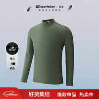 海澜之家长袖T恤24新SPORTSDAY运动SPORTSDAY长袖男春秋城市轻户外 浅绿50 175/92A L137~150斤