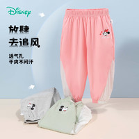 Disney baby 迪士尼宝宝（Disney Baby）童装儿童防蚊裤时尚米奇休闲长裤舒适透气 女童K005 浅粉 130