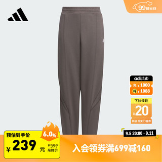 adidas 阿迪达斯 宽松束脚运动裤男大童儿童秋季阿迪达斯轻运动 炭灰 128CM