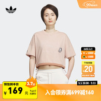 adidas 阿迪达斯 官方三叶草NAGABA联名女装运动上衣短袖T恤IS0650 珍珠烟灰/暗藏青 A/M