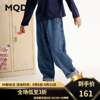 马骑顿（MQD）MQD男大童秋季百搭简约不对称设计牛仔裤 中牛仔蓝 140cm