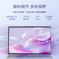 acer 宏碁 优跃16笔记本电脑 16英寸办公学生大屏轻薄本(标压i5 16G 512G 背光键盘 Office)