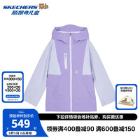 Skechers斯凯奇儿童休闲梭织连帽外套女童秋冬防水防风冲锋衣P324G041 落日紫/02YR 130cm