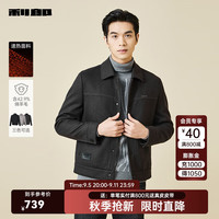 利郎（LILANZ）速热升温毛呢夹克男外套冬季短款翻领男士羊毛呢大衣 棕灰色（23DYR0013Y） 185/100A