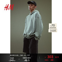 H&M男装女装卫衣2024秋棉质休闲宽松版型牛仔连帽衫1238258 水洗牛仔蓝 165/84