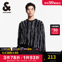 杰克·琼斯（JACK&JONES）男装秋冬宽松舒适雪尼尔针织衫亲肤绒感毛衫潮流百搭套头毛衣 E40 黑色 195/112A/XXXL