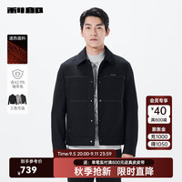 利郎(LILANZ)速热升温毛呢夹克男外套冬季短款翻领男士羊毛呢大衣 黑色(23DYR0011Y) 185/100A