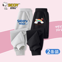 史努比女童裤子秋装2024儿童宽松束脚运动长裤春秋款中大童休闲卫裤 灰 字母努比X+黑 彩色贝儿X 150