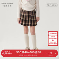 马克珍妮 marc & janie女童复古学院格子百褶短裙半身裙儿童裙子秋装新款241272 棕色 1